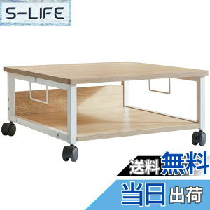 yzIBUYKE v^[bN 2i LX^[t v^[bN 50 x 50 x 24cm v^[ ȃXy[X v^[bN S fXN[ ؐv^[bN ω׏d88.2lb(