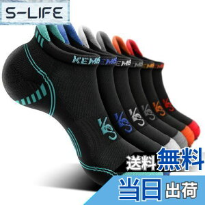 yz[KEMISANT] C Y6g, Ԃ\bNX YƗpCėpXj[J[\bNX,LȂȂC,~ߌC(6yA,27-29cm)