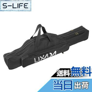 yzLixada ނpbhP[X ނpobO tBbVOobO |[^u ނ胍bh ނ c[[܃bhP[X ^bNobO 100/130/150cm (ubN, 190)