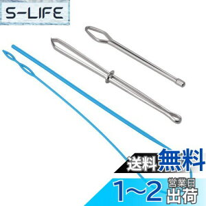 yzWXVOVXW Rʂ SRʂ ʂ Ђʂ 3Zbg tbgwbhNbv EhwbhNbv Sʂ DIY̎ ҂ |pi ʂ