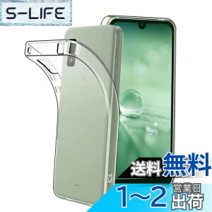 yzRuiMi For AQUOS wish3 p̃P[X A302SH p̃Jo[ NA \tg VRP[X ^ _炩G h~ TPU? For AQUOS wish3 A302SH p̑SʕیJo[