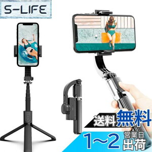 yzIF FISHERFANS X}zWo X^rCU[ Ў莝PX^rCU[ B_ 4iKLk @\BluetoothRt 360xE蓮] Be X}zOr uh~ 