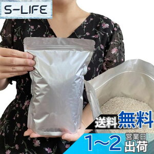 yzPERCUST ĕۑ đ 1kg  ۑe A~ Wbp[t  (①ɕۑ) `bNt Ռ (SFđ 1kgp20)