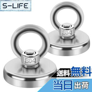 yz̓}OlbgtbN a 32mm ΃tbN ω׏d35kg [ tbN g Lb` ˊO q ItBX Ǌ| ɓKp 2Zbg