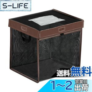 yzOFFO S~lbg JX悯S~ 125L e ^ JX悯lbg ܂肽 x ό`ɂ S~ JX΍ RpNg [֗ {t Op ub