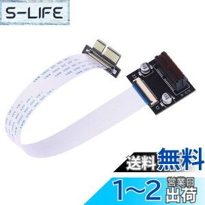 yzChenyang PCI-E X1 A_v^[ PCI Express X1 [vt@C pxtCU[ J[h GNXe_[ ĔzuA_v^[