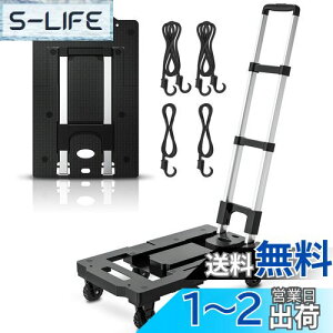 yzCOOWOO ܂肽 ω׏d282kg Xgbp[t ב51.5*31.5cm gsv yʐÉ 1.5mŒ胍[vt 艟 Lkב {戵t ƒp Ɩp zp ^ѕ֗