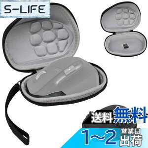 yzLINGHUANG mx master 3s P[X C}EXP[X Logitech MX Master 3S MX2300 / MX Master 3 MX2200 / MX Master 2S MX2100S / MX Master AhoXh CX }EX ėp [P[X MX }EXP[X