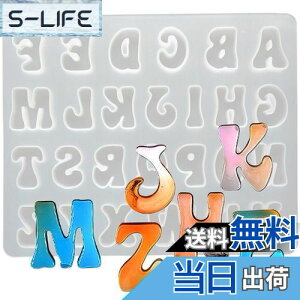 �y���������z5WYOUKE �V���R�����[���h �A���t�@�x�b�g �啶�� A�`Z �p�� �p�� ���[�}�� �C�j�V���� UV���W�� �G�|�L�V���� DIY ���� �n���h���C�h���W�� �A�N�Z�T���[ �p�[�c �쐬 �A�N�Z�T��