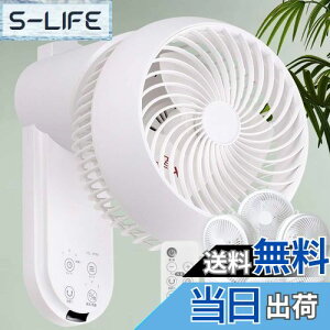 yziimono117 ߓd΍ T[L[^[ Ǌ| @ 360°㉺EU 22pt [ Ǌ| u 2way ] ^C}[ Rt zCg C Cz {戵