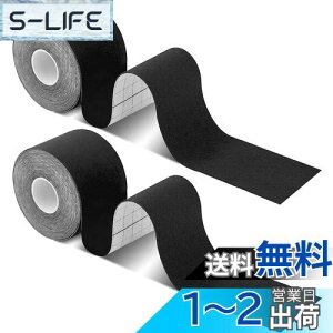yzBTtime e[sOe[v Lke[v LlVIe[v 2 2.5cm*5m ؓ֐߂T|[g ʋC ɋ X|[c ^ jO ejX AX`bNe[v @\ (ubN)