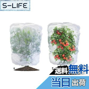 yzLIANHATA hlbg 2Zbg AیJo[ bVВ hlbg 悯Jo[ ؖ ΍ ʋC  Ap ؍͔| ؉v^[p (80*80cm)