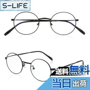 yz[Soarea] ۘVዾ VዾfB[X Yg jp ~`[fBOOX u[CgJbg Kl ׂȍ (2.5, ubN)