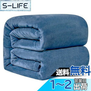 yzHansleep ѕz VO ėp uPbg 140x200cm }CNt@Co[ _炩G tl 􂦂 Ódh~ lGKp (140x200,XbOu[)