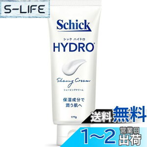 yzSchick(VbN) nCh VF[rON[177g J~\ E Ђ