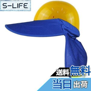 yzSITEDAN wbg   ^ wbgtp  lbNK[h uvJbg Jo[ ToCU[ (u[)