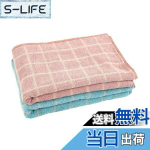 yzKosugizen 唻oX^I EBhE`FbN 2Fe1 70×140cm 傫ȃoX^I ܂Ƃ߂Ă 2Zbg ZGTF-9201-2