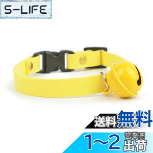 yzYFFSFDC   L t ybgp Lт ty y TCY߉\ y \ KŃ\tg _炩  킢 ybg Lʗp 15-21cm CG[