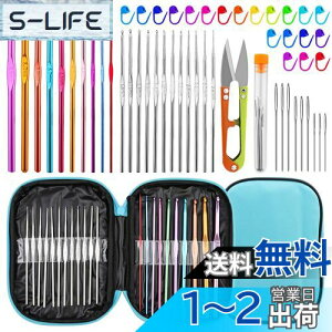 yzRMTIME j҂ݐjZbg 54{ j҂݃tbNLbg [P[Xt lԍHwɊÂ҂ݐj ݐj Xeb`}[J[ DIY ҂݃Ntg A[gc[ Sҗp (u[)