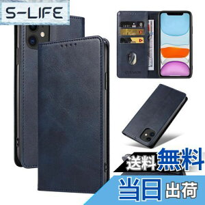 yzQUEASON ݊i X}zP[XyiPhone 11 p P[X 蒠^zX^h@\ iphone11 p P[X蒠^ gуJo[ ACtH11 p P[X J[h[ h~ ACz11 p P[X }O