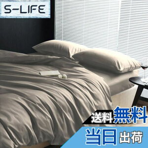 yz|zcJo[ Z~_u cc Te   300{xn Pi |ӂƂJo[ ӂƂJo[ zcJo[ I[V[Y n 170*210CM 8qt 􂢑