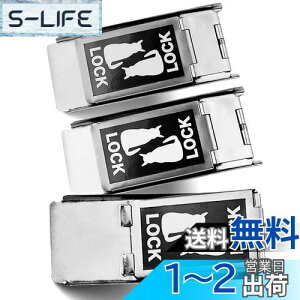 yzSomeie (\CG) Ԍ˃Xgbp[ LEo߂ EΏ̃fUC Ԍ˃bN LԌ˒Eh~ ⏕ ubN 3Zbg