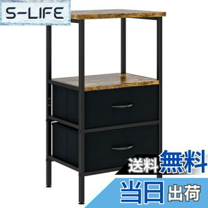 yzHuaniun TChe[u ot ~je[u xbhe[u iCge[u R[q[e[u ؖڒ It  [I 38×s28×75cm (ubN)