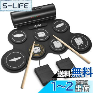 yzPOGOLAB dqhZbg 7pbh hLbg Bluetooth@\t [Abvh Kpbh MidihLbg Xs[J[ [dh tbgy_t SҌi