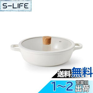 yzSENSARTE  24cm Z~bN IHΉ KXΉ  Ă i\ ς Ă u߂ g łtɂ ȒP KXWt Ԃ J[ ł