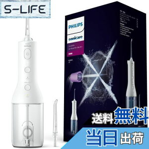 yztBbvX WFbgEHbV[ \jbPA[ R[hXp[tbT[3000 o (X^WFbgEHbV[) HX3826/21 zCg