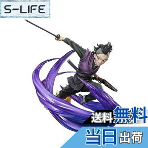 yzTAMASHII NATIONS tBMA[cZERO Sł̐n s쌺 175mm PVC&ABS hς݊itBMA