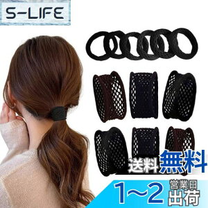 yzwAS ՂȂwAS  6{Zbg  S ؍  S  wAS e S n 킢 S ՂȂ ؍S wAANZT[