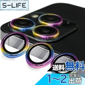 yzy6ZbgzELYBYYLE for iPhone15 pro JtB 2024 iPhone15 pro maxpJtB YیJo[ ^ KX ϏՌ Ɨ^  IoI[o[h~ A~ A