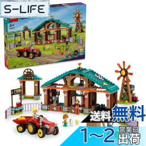 yzS(LEGO) tY t@[TN`A  ߋ v[g ubN ̎q j̎q q 5 6 7 8 w  ǂԂ V   42617