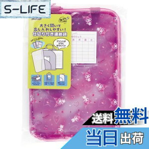 yzXP[^[(Skater) d؂t A bXobO NAt@C h vg m[g ЂƂ܂Ƃ N~ uu TI ZRF1-A