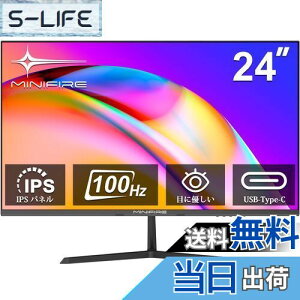 yzMinifire 24C` j^[ IPS fBXvC 100Hz tHD HDR10 u[Cgy tbJ[t[ VESAΉ t[X HDMI USB Type-C Xs[J[t (MF24X3Aj