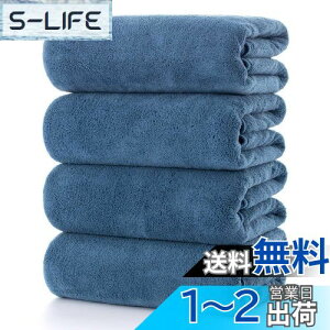 yztFCX^I [Lumimi 4Zbg X[L[u[ 35*75cm] ӂӂ z zedl 唻 ^I _炩G z GXe^I Ɩp ^I T^I X|[c