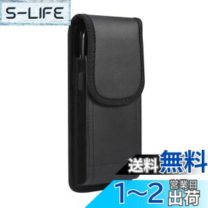 yzX}zxgz_[6.5C`,YODIMDA X}[gtH xgP[X c^ ΉiPhone 11 Pro Max,XS MAX, Google pixel 7 pro,AQUOS sense 7, Xperia 10 IV gуP[X |[`