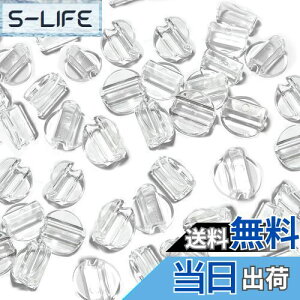 yzKALOLINNA wAS nhChp ߋp[c p[c  vX`bN     ޗ f DIY i100 Zbgj