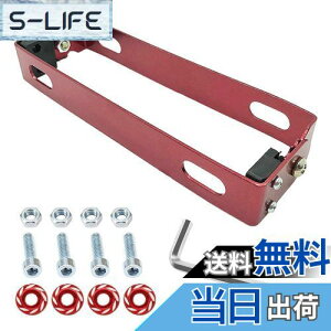 yzDFsucces oCNp io[v[g uPbg XeX ȒPt ėp io[Xe[ 180°px t ܃lWƃ` (bh)