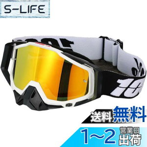 yz[DHAEY] gNX S[O Y oCN oR _ hoh ϏՌ L UVJbg ܂~ ~ KlΉ TOX wbgΉ  [֗ ʋΗp 