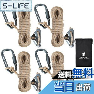 yzGeer Top KC[v 4mm eg[v pR[h ^[vp [v Jrit j ˍޓ ݋ ω׏d260kg 4m 4{ [ܕt AEghA Lv eg݉c J