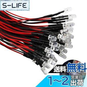 yzWI}d `bv LED 5mm 20{ ^ d zt 3-12Vp Rtėp DIY dԖ͌^ ͌^ J[Cg LCg fW^iȂ(F)