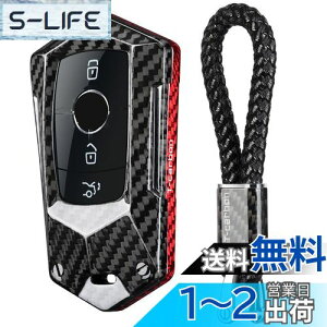 yz[T-carbon]L[VFɓK郁ZfXxc L[z_[Jo[,J[{t@Co[L[VF {̒Yf@ۃL[P[X GLS450 GLS580 E450 E350 C300 GLC300 GLE 450 GLE350 2023 2024 L