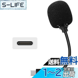 yzO}CN Type-C|[g XTU ANVJɑΉ\ V[gP[u O}CN 11cm