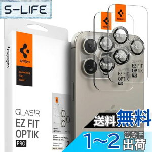 yzSpigen Glas tR EZ Fit Optik Pro iPhone 15 Pro/15 Pro Max/14 Pro/14 Pro Max p JtB ی iPhone 15 Pro/15 Pro Max Ή Y NA i``^jE 2