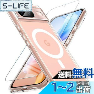 yzGoogle Pixel8 P[X yKXtBtEMagSafeΉz OWKEY Pixel 8 X}zP[X  ΂݂Ȃ ^ y }Olbg O[O sNZ8 Jo[ ČRMILKi Sʕی Ϗ