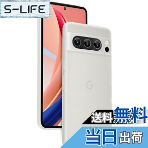 yzu0.3mmɔvGoogle Pixel 8 ProP[X memumi}bg IWi݌v wh~ th~ CAX[dΉ lCP[X?Jo[