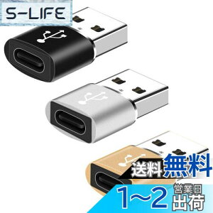 yzYFFSFDC USB CXUSBIXϊA_v^[ 3Zbg USB OTG ϊRlN^ ^Cvc }[d ^CvC to A ϊRlN^MacBook iPad Pro iPhone 13/12/11 Pro MaxȂǂɑΉ