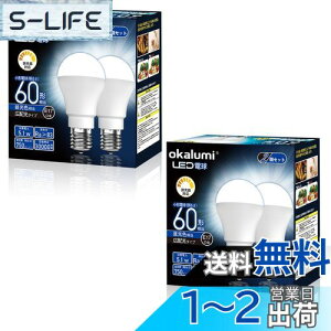 yzokalumi LEDd Ή E17 60W` 750Lm F 6000k Lz ~jNvg^ ^d fMގ{H/Ή 4ZbgyKisz